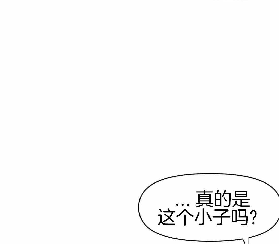 第66话_抓住他45