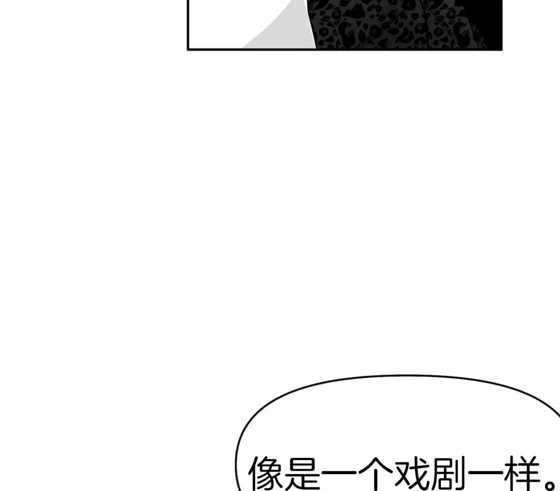 第66话_抓住他49