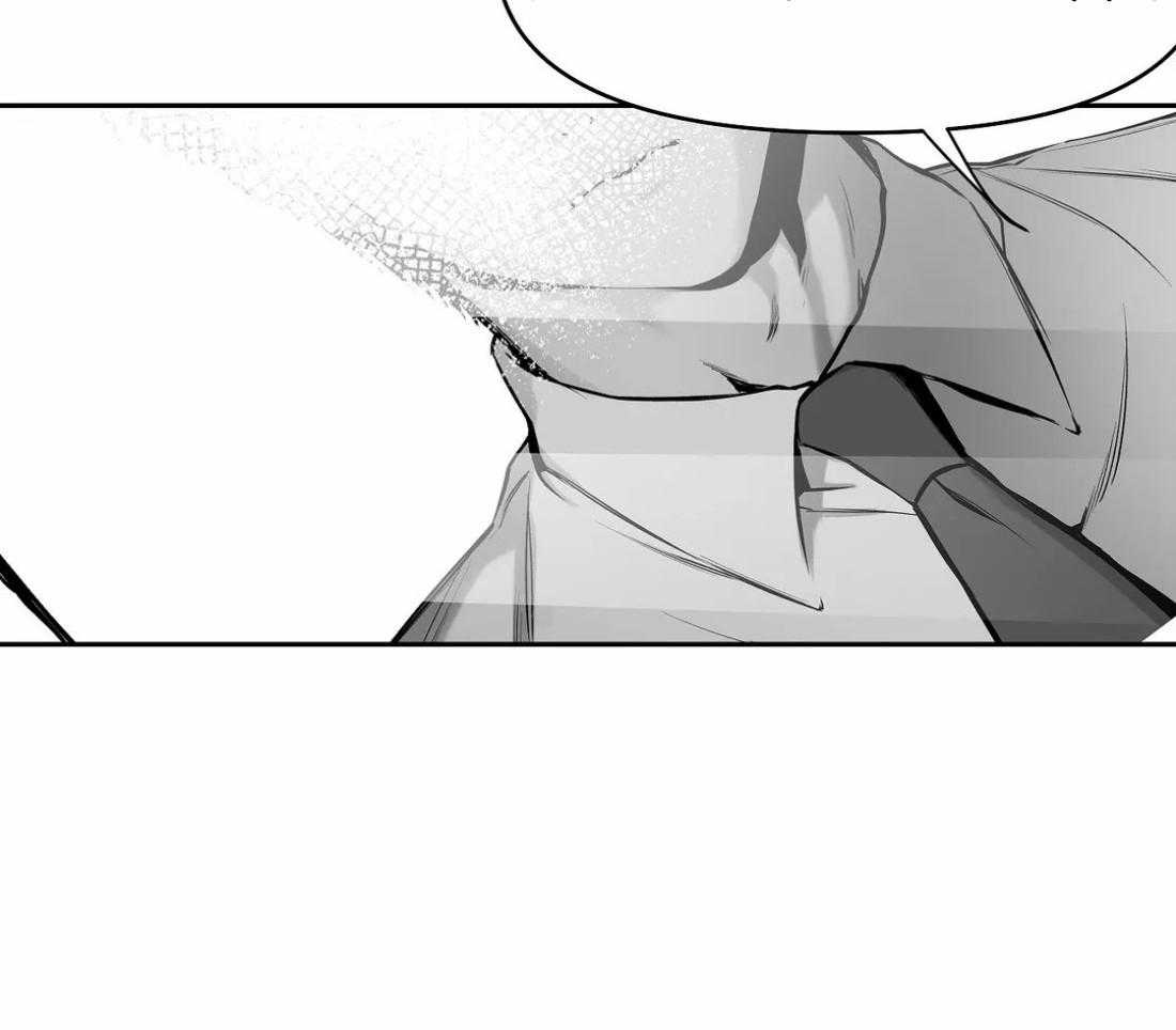 第66话_抓住他50