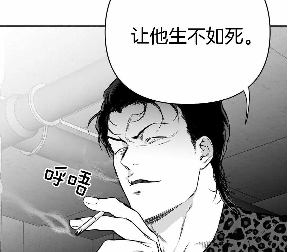 第66话_抓住他55