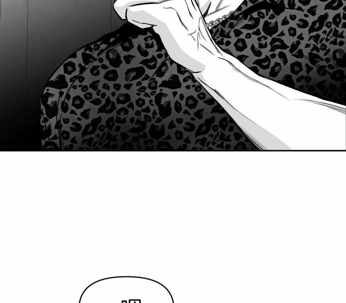 第66话_抓住他56