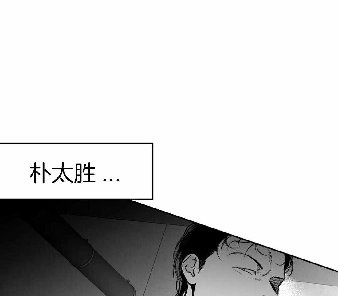 第66话_抓住他58