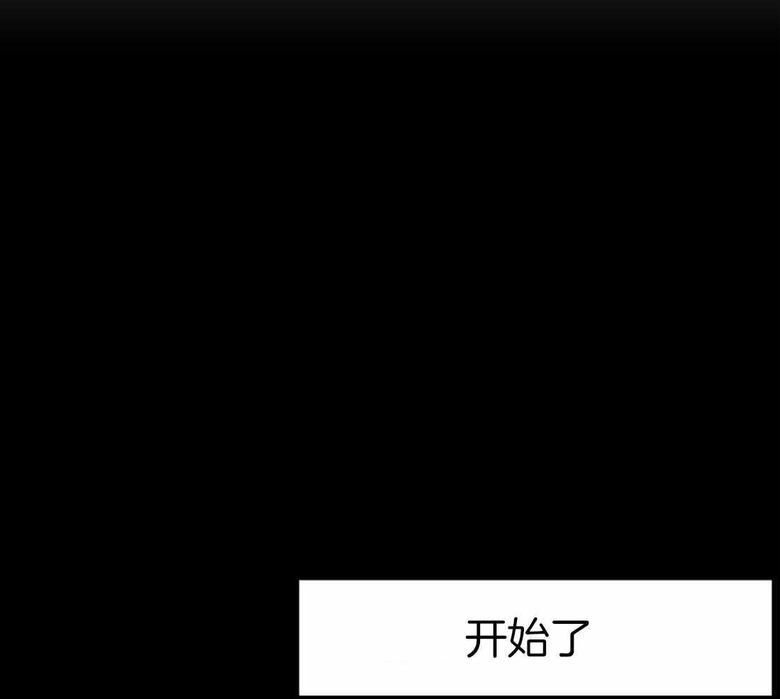 第66话_抓住他7