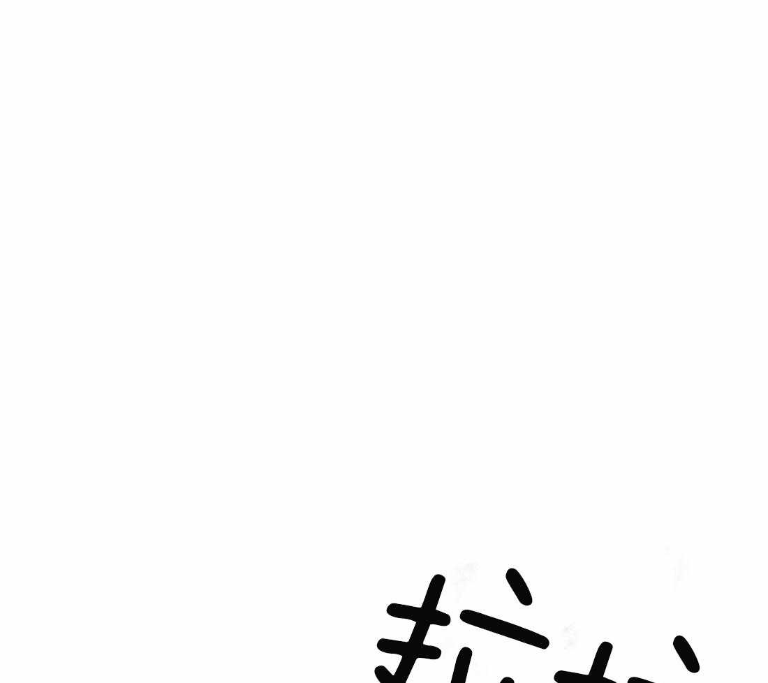 第65话_再次相遇0