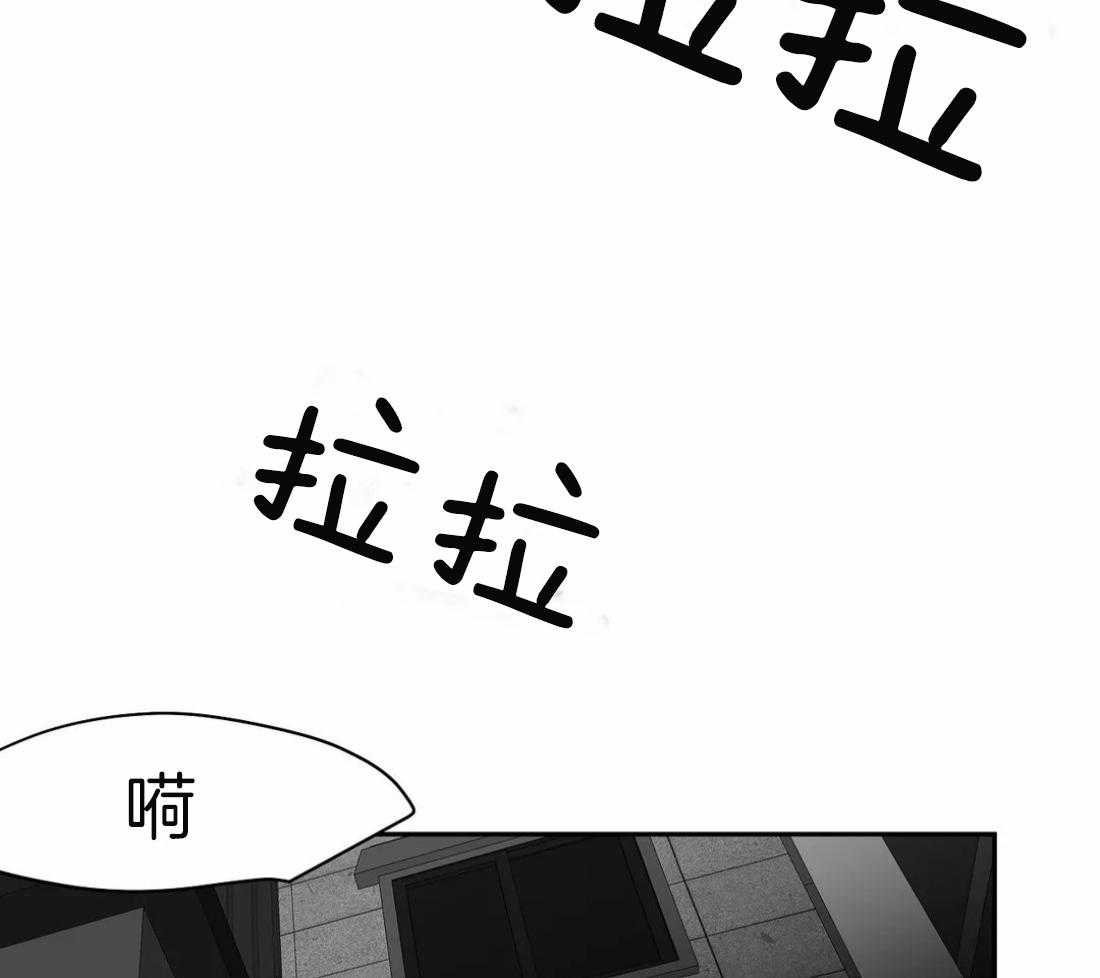第65话_再次相遇1