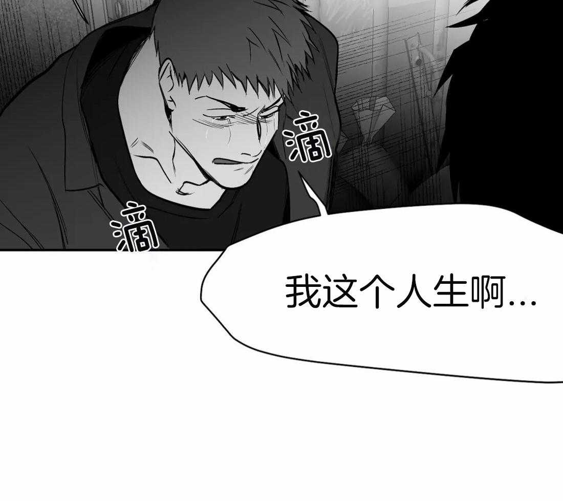第65话_再次相遇10