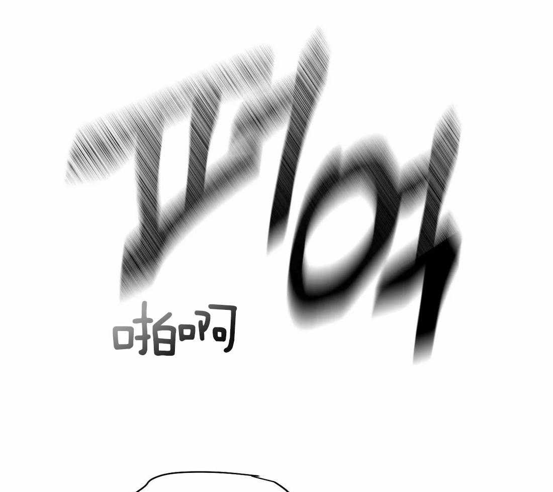 第65话_再次相遇14