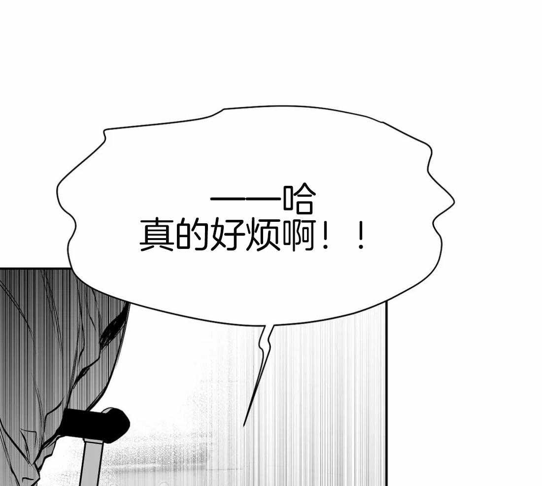 第65话_再次相遇21