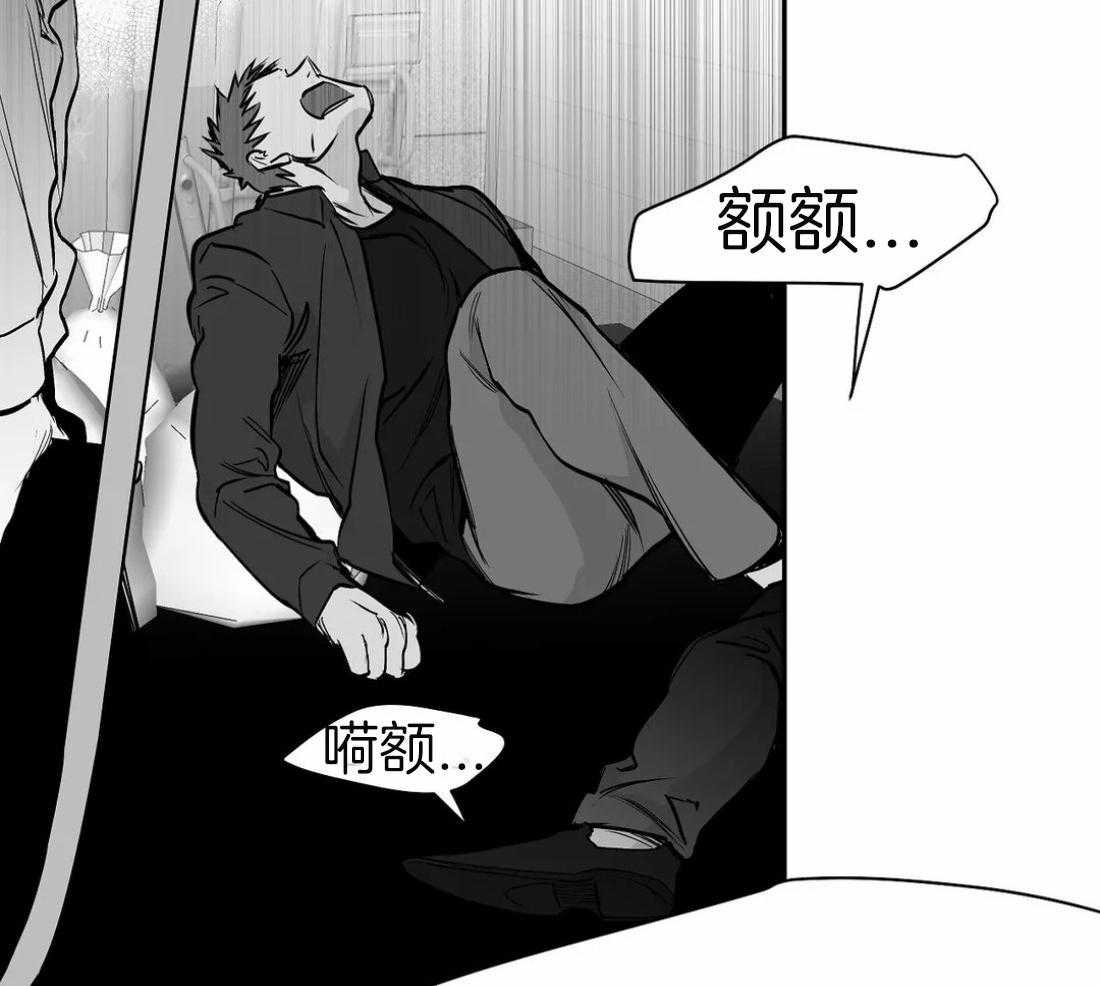第65话_再次相遇22