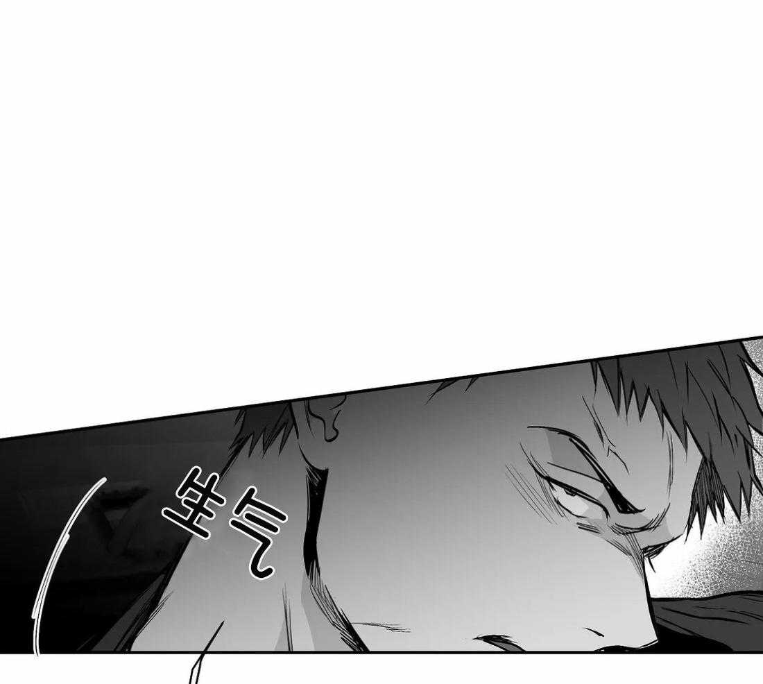 第65话_再次相遇25