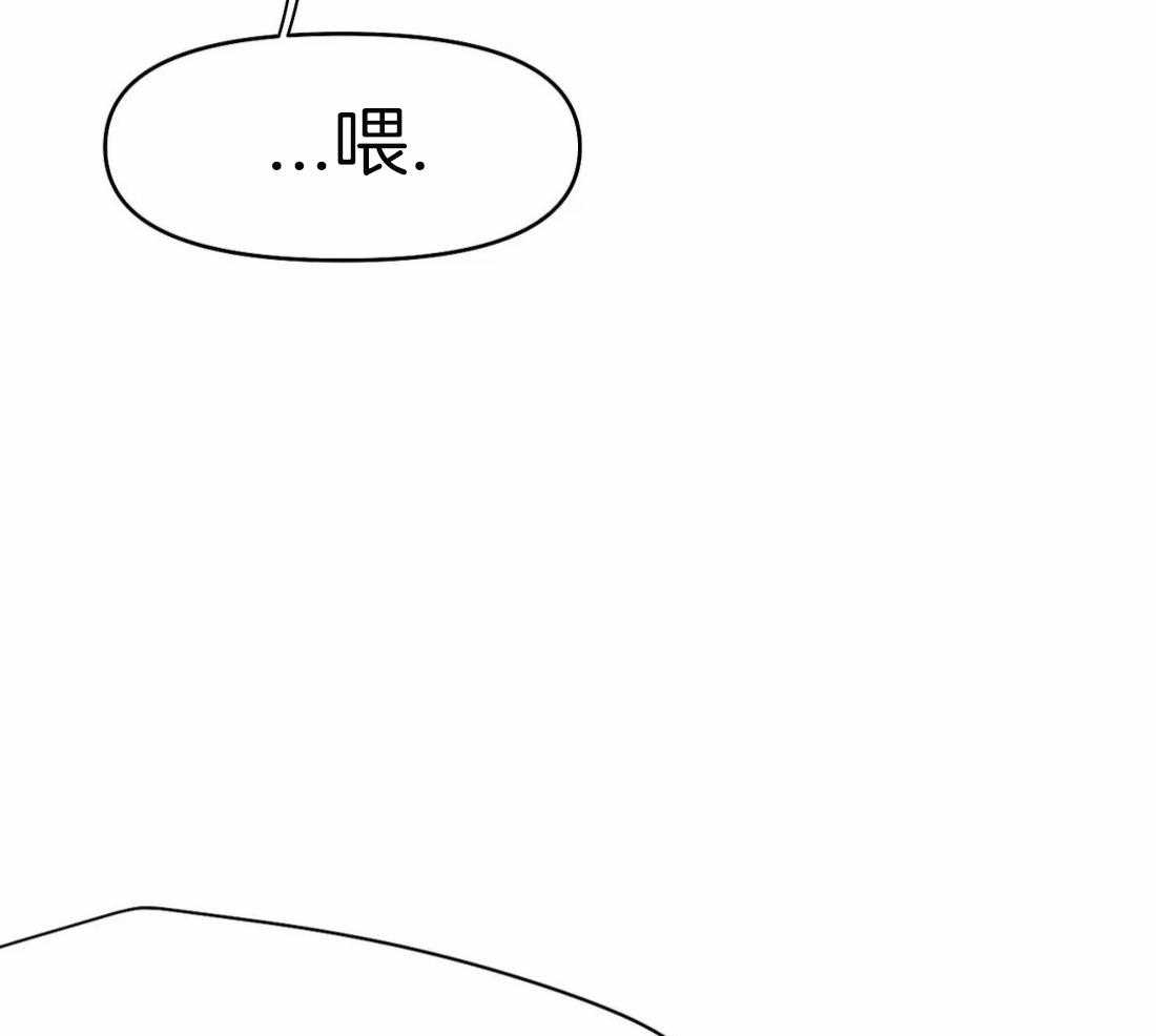 第65话_再次相遇26