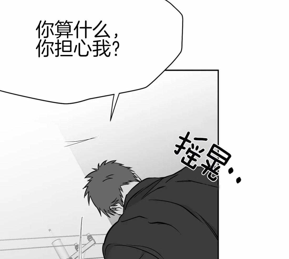 第65话_再次相遇27