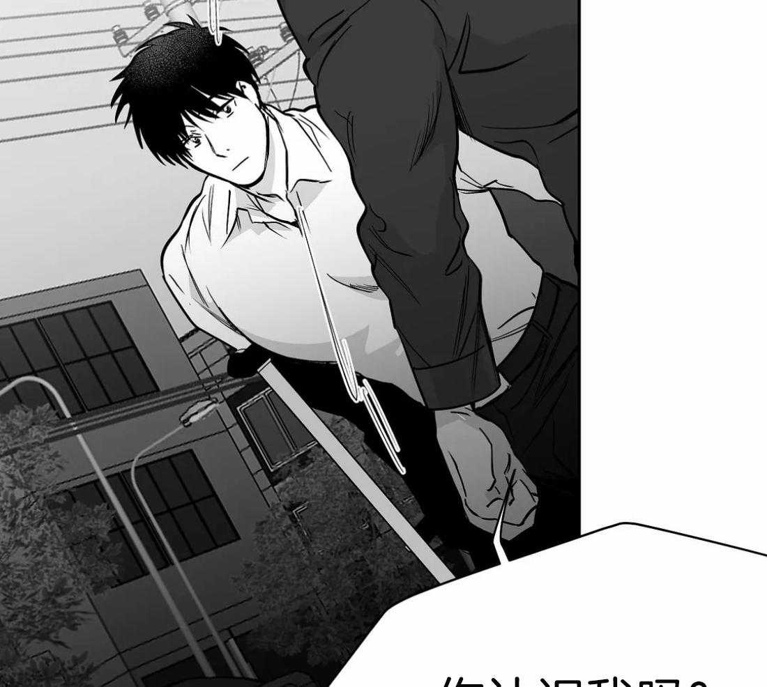 第65话_再次相遇28