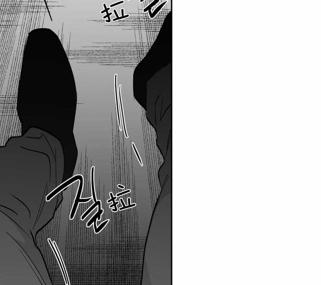 第65话_再次相遇3