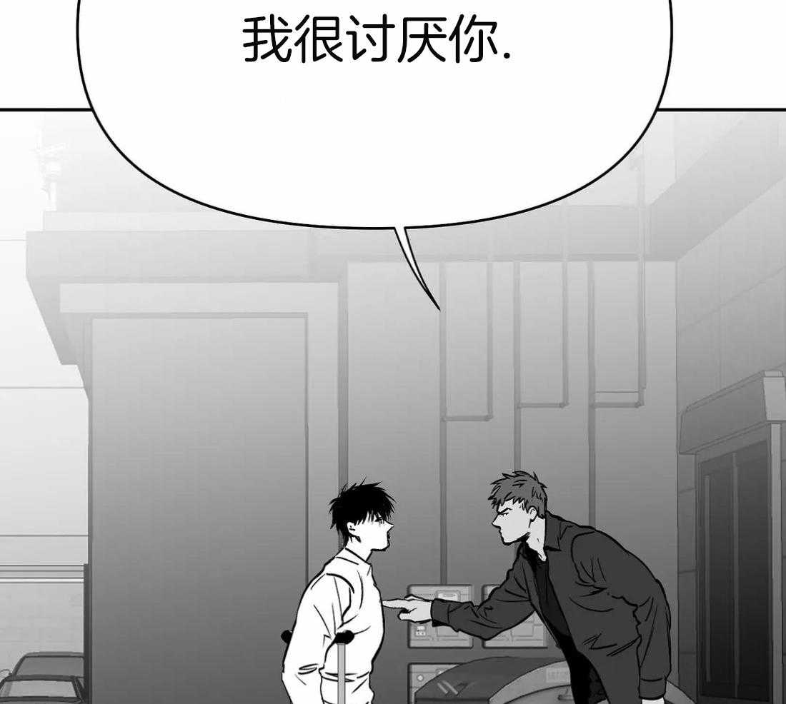 第65话_再次相遇32