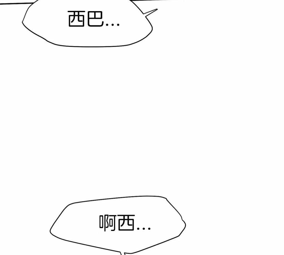 第65话_再次相遇35