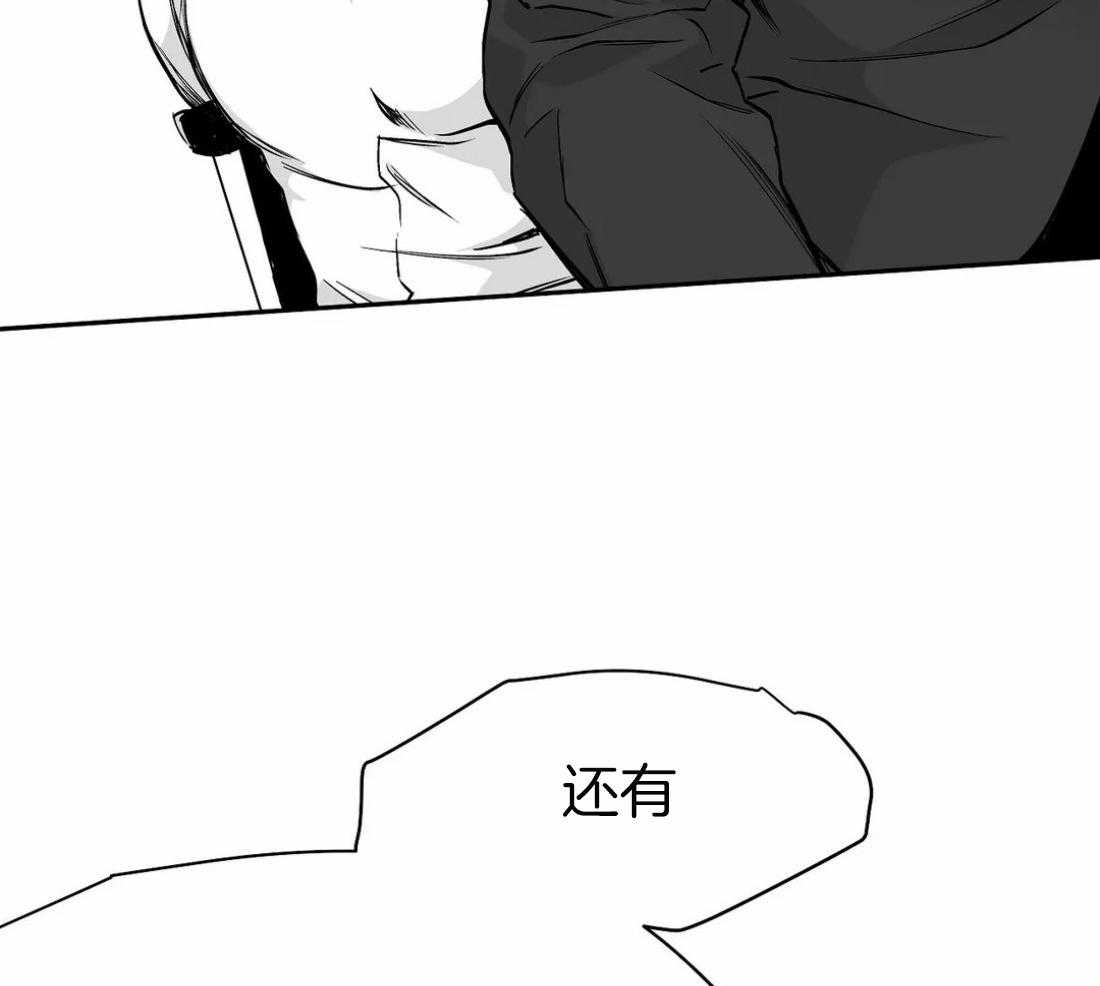第65话_再次相遇37