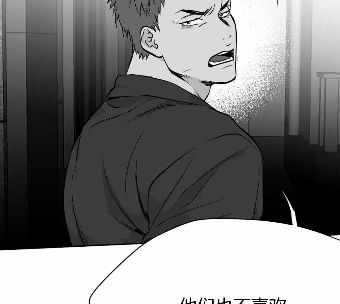 第65话_再次相遇39