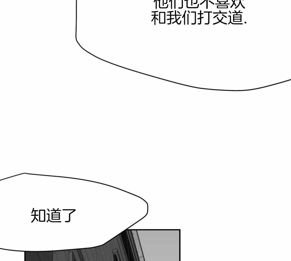 第65话_再次相遇40