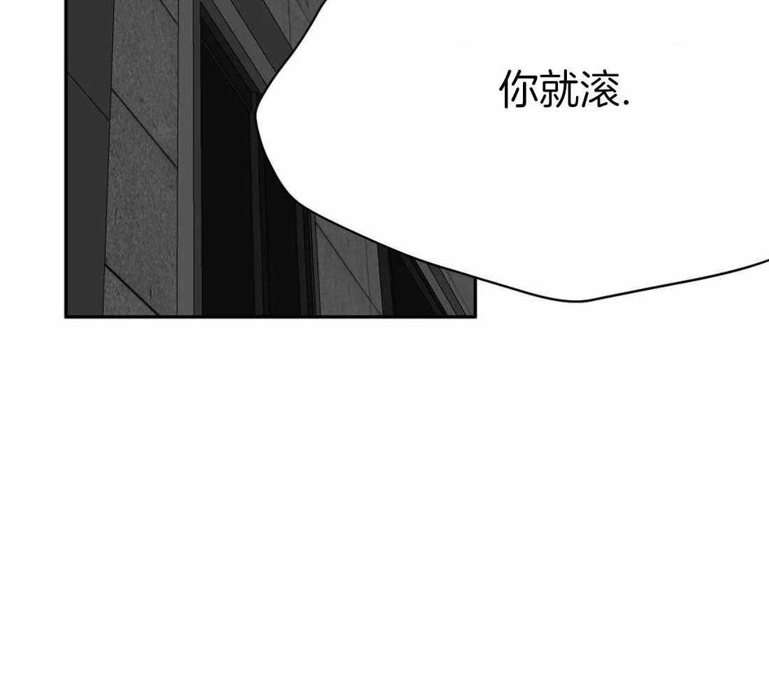 第65话_再次相遇42
