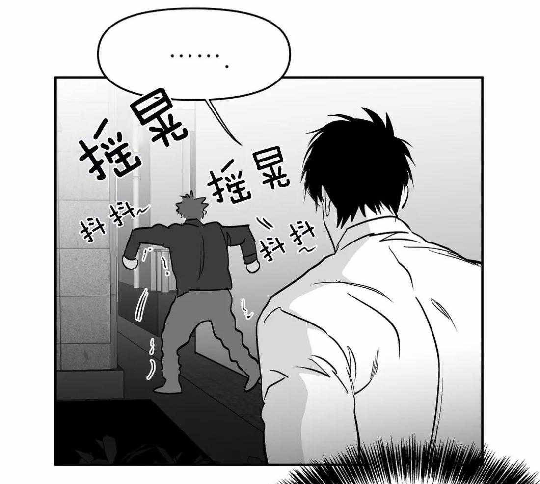 第65话_再次相遇44