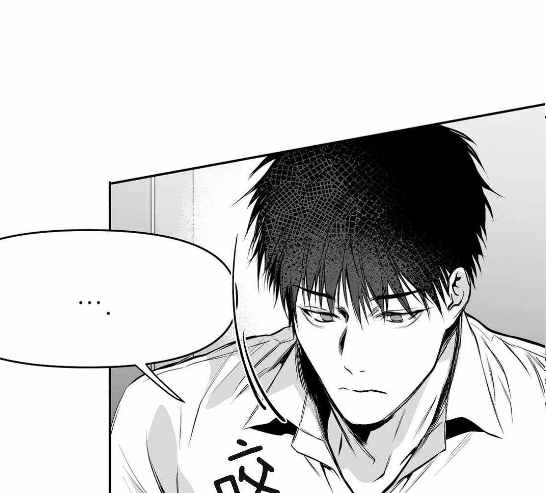 第64话_关系0