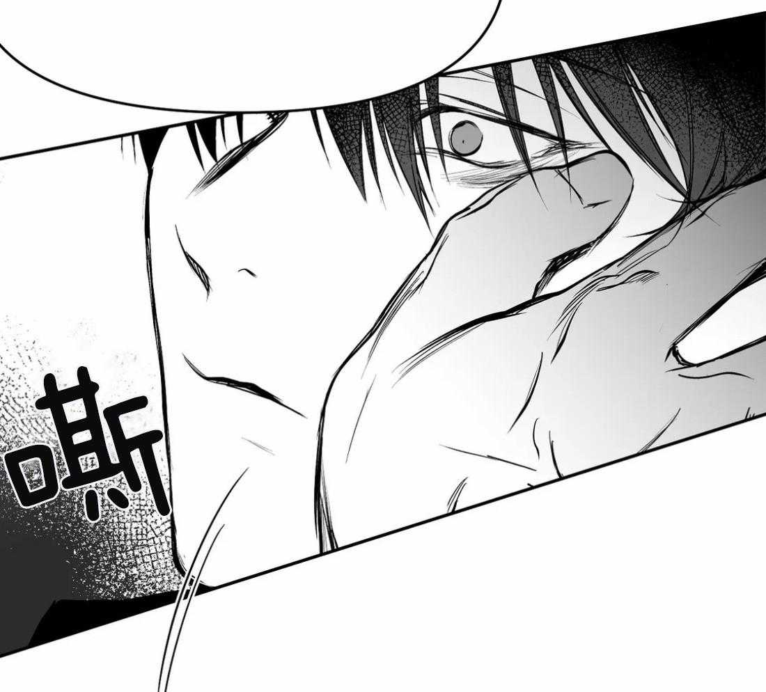 第64话_关系10