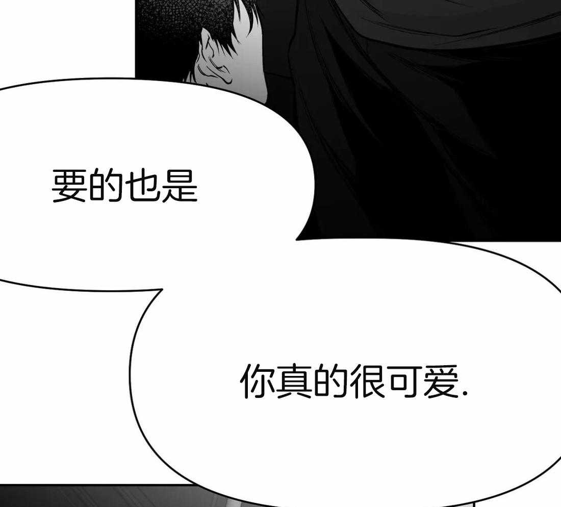 第64话_关系13