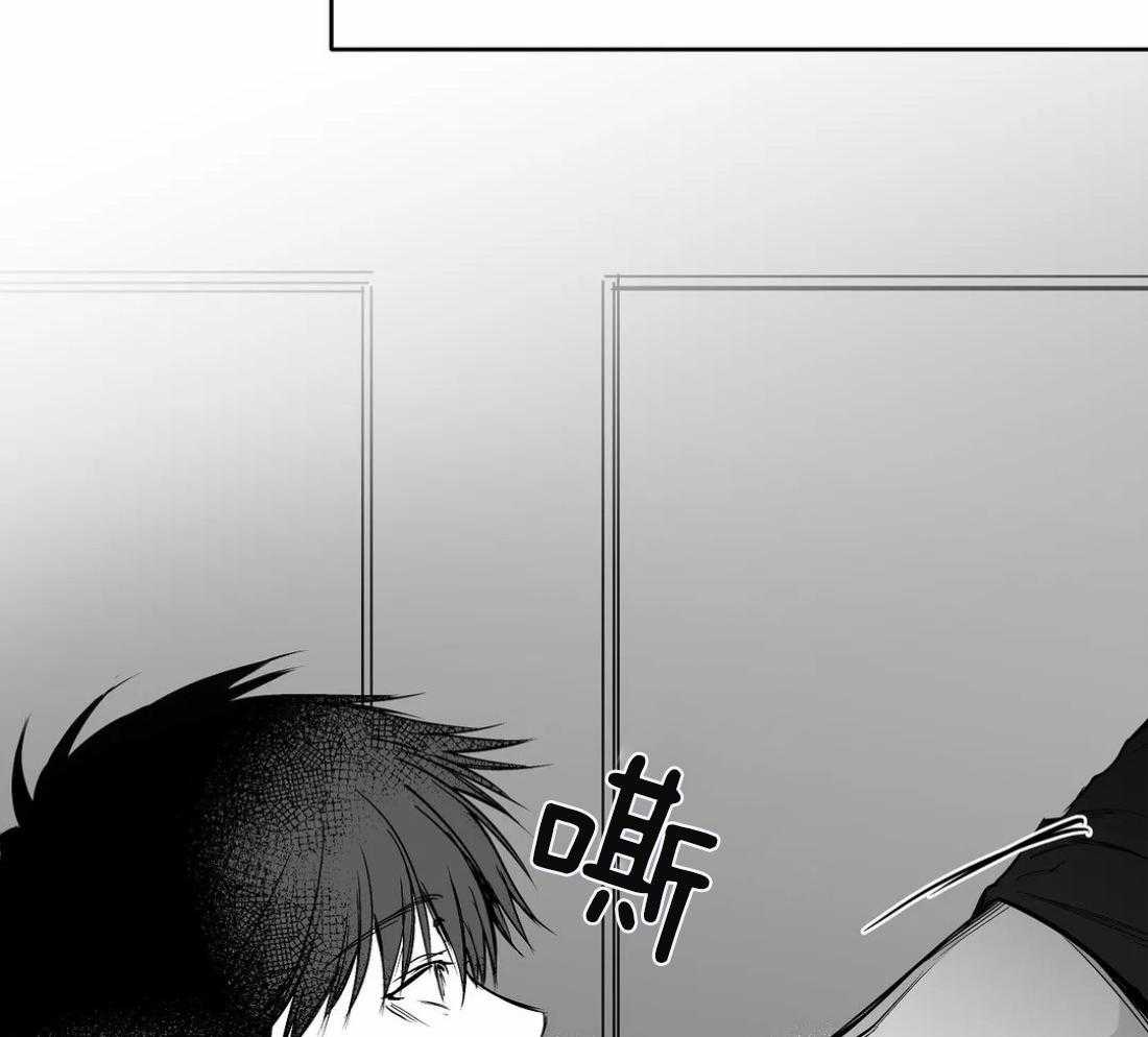 第64话_关系17