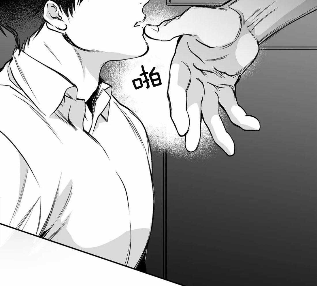 第64话_关系18