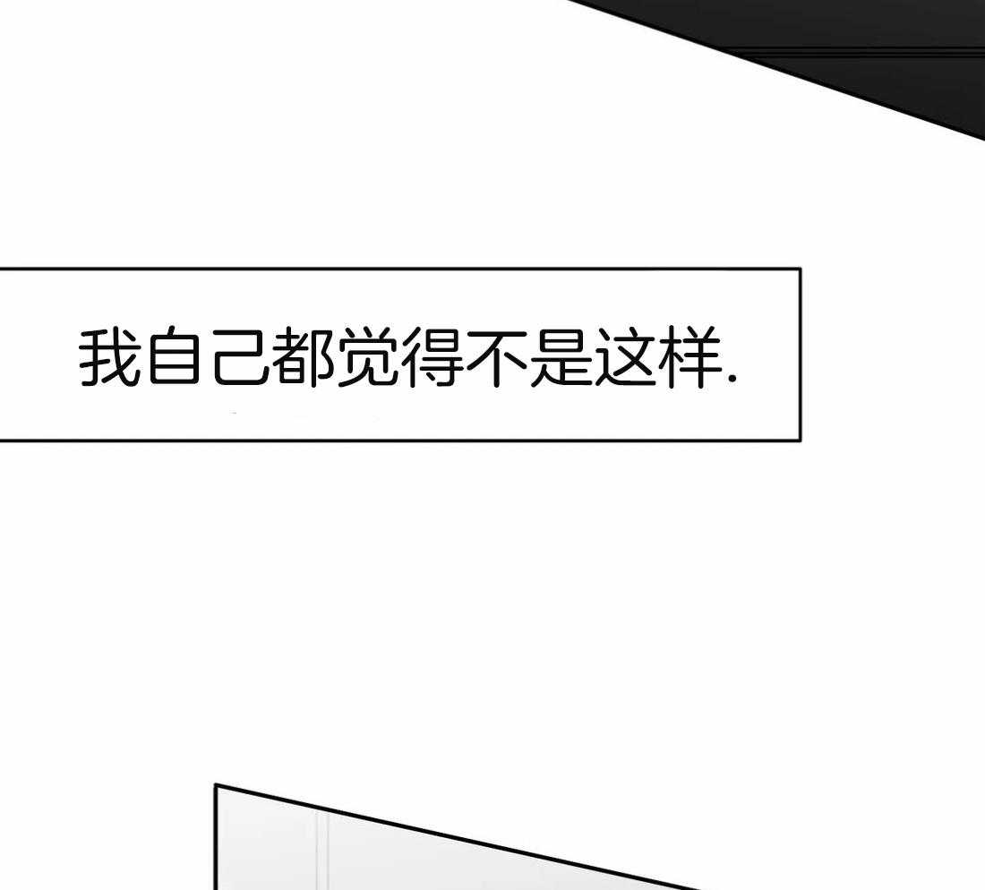 第64话_关系19