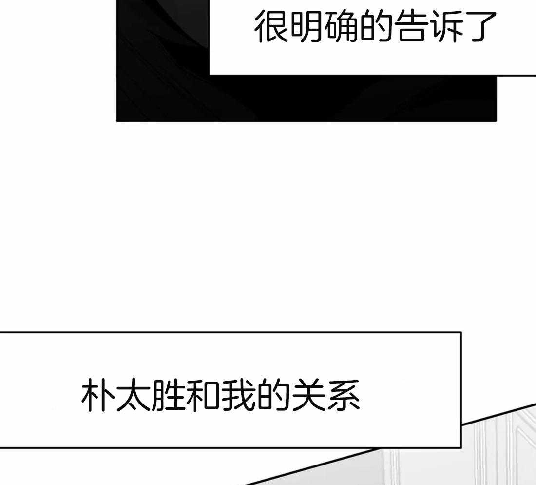 第64话_关系22