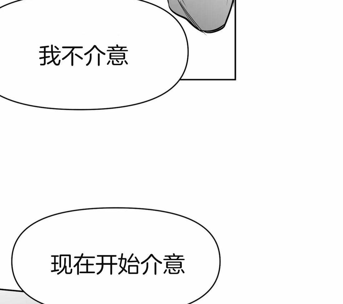 第64话_关系31