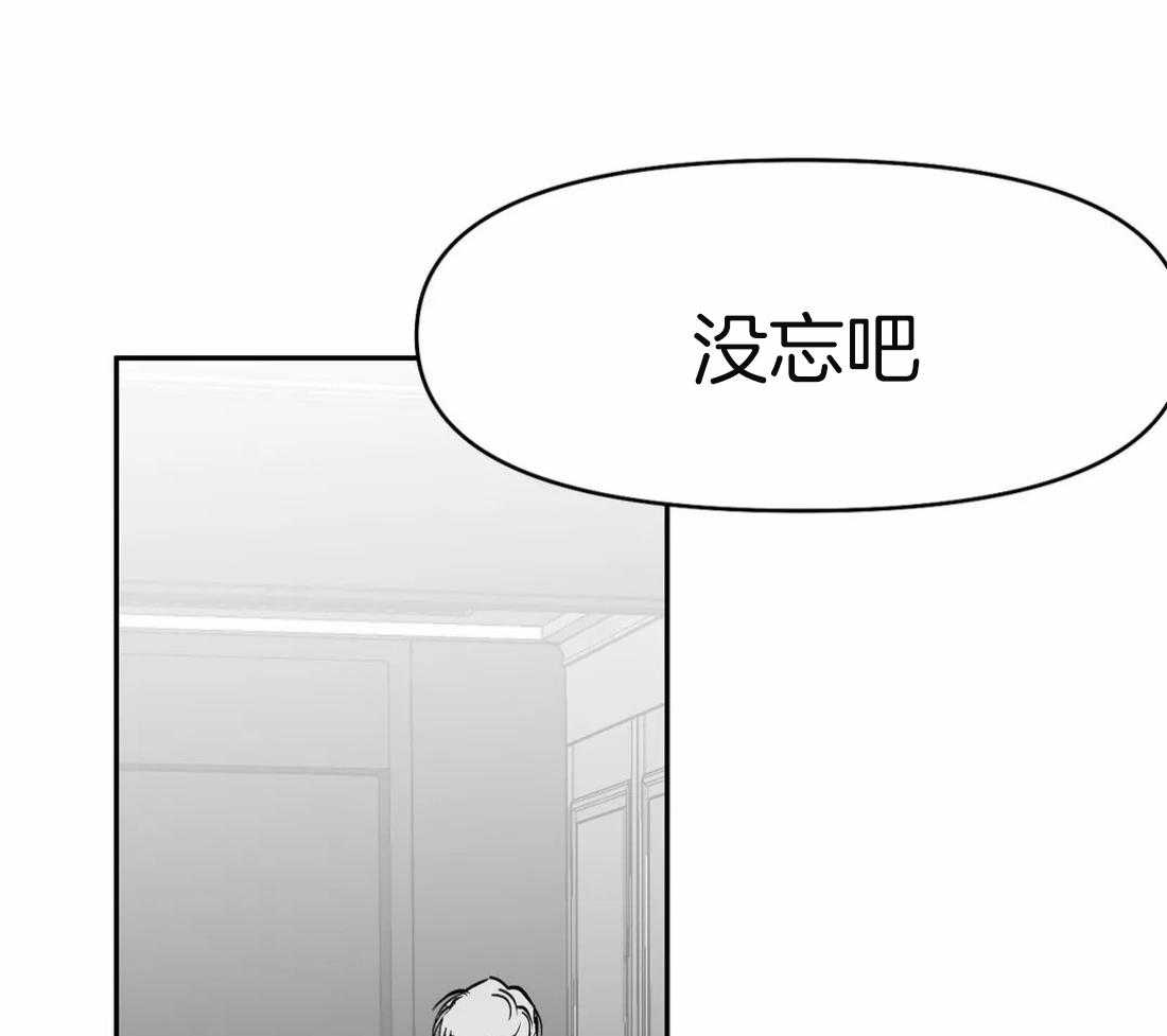 第64话_关系34