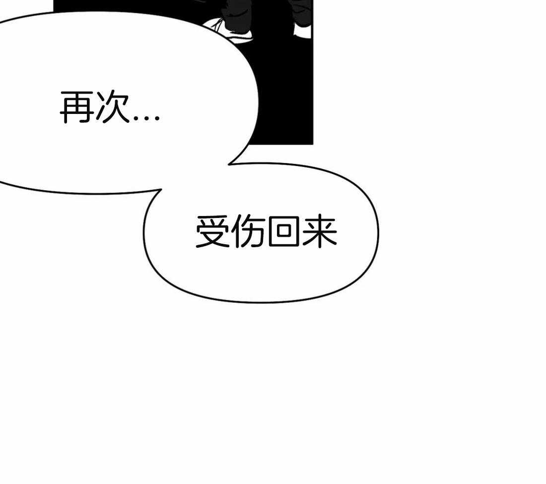 第64话_关系36