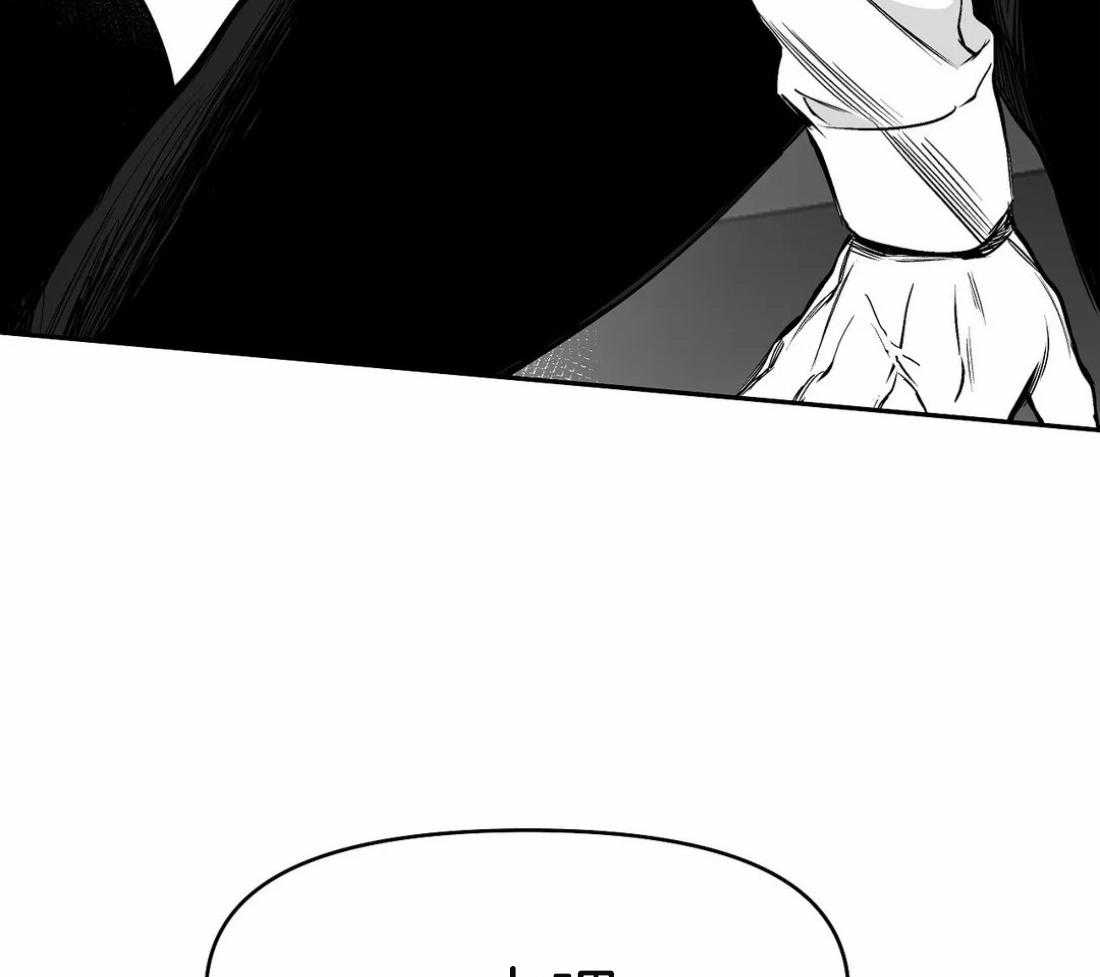 第64话_关系42