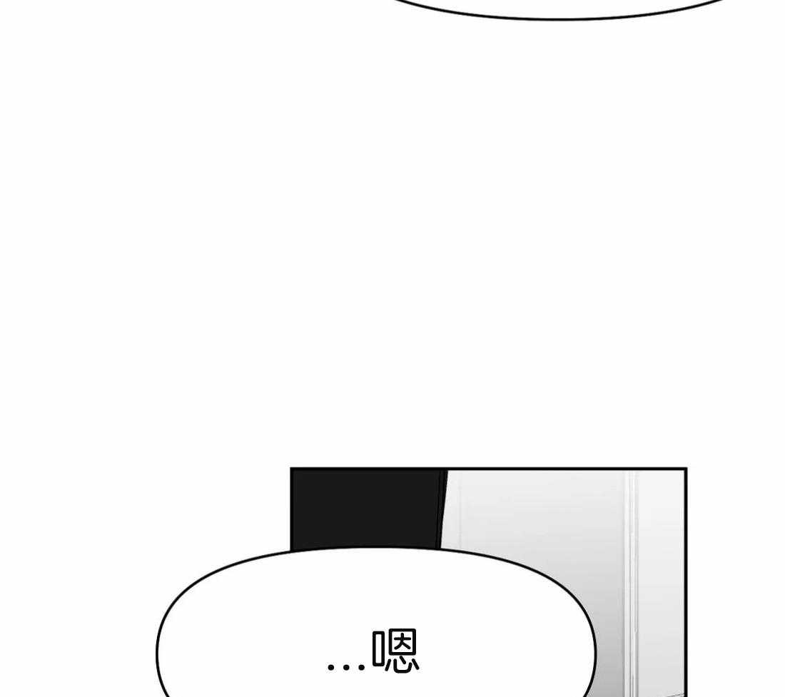 第64话_关系45