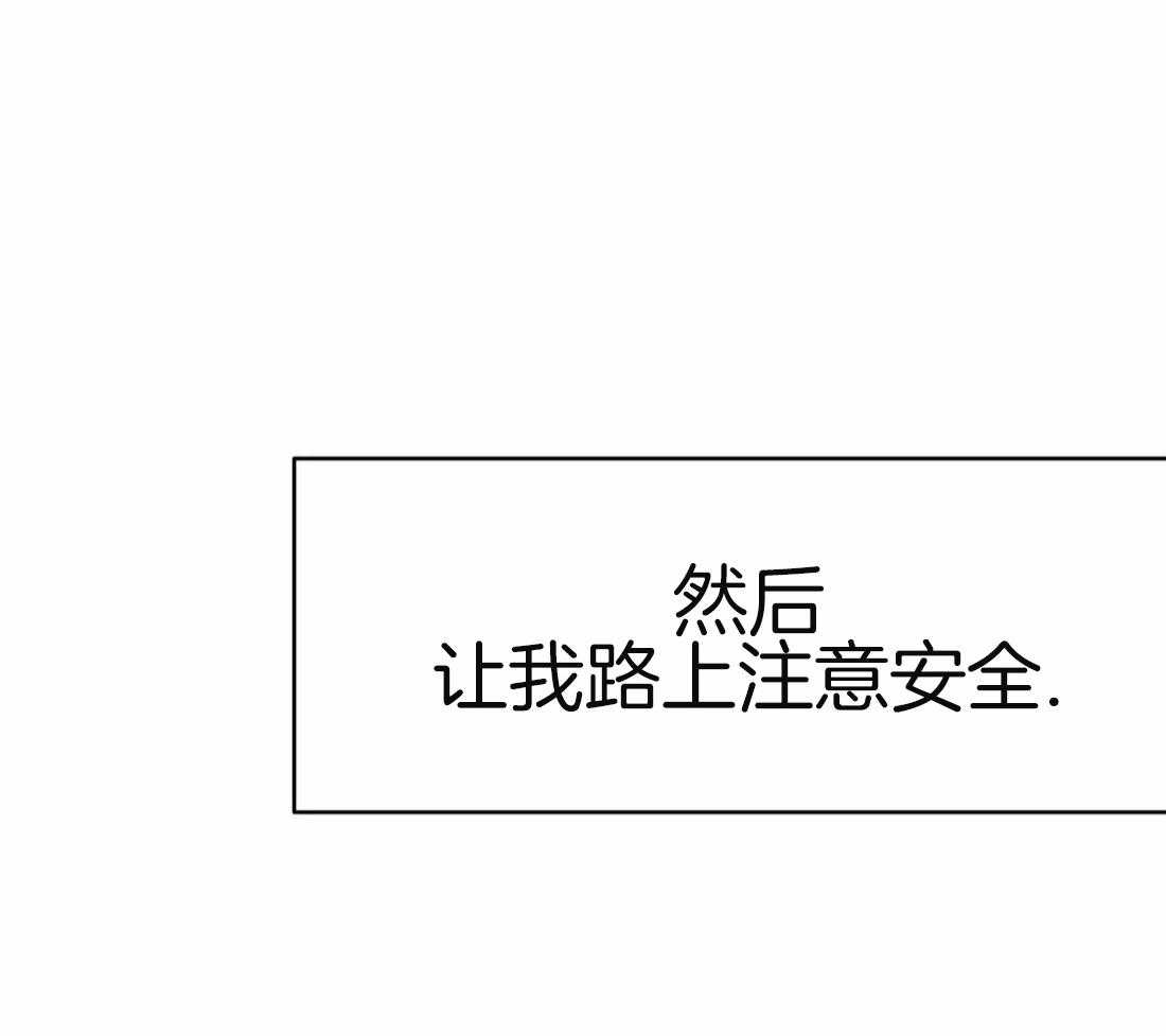 第64话_关系49