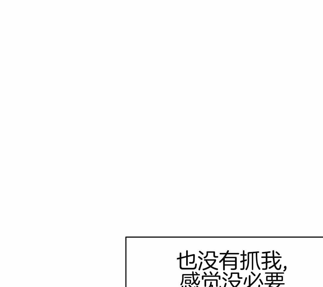 第64话_关系50