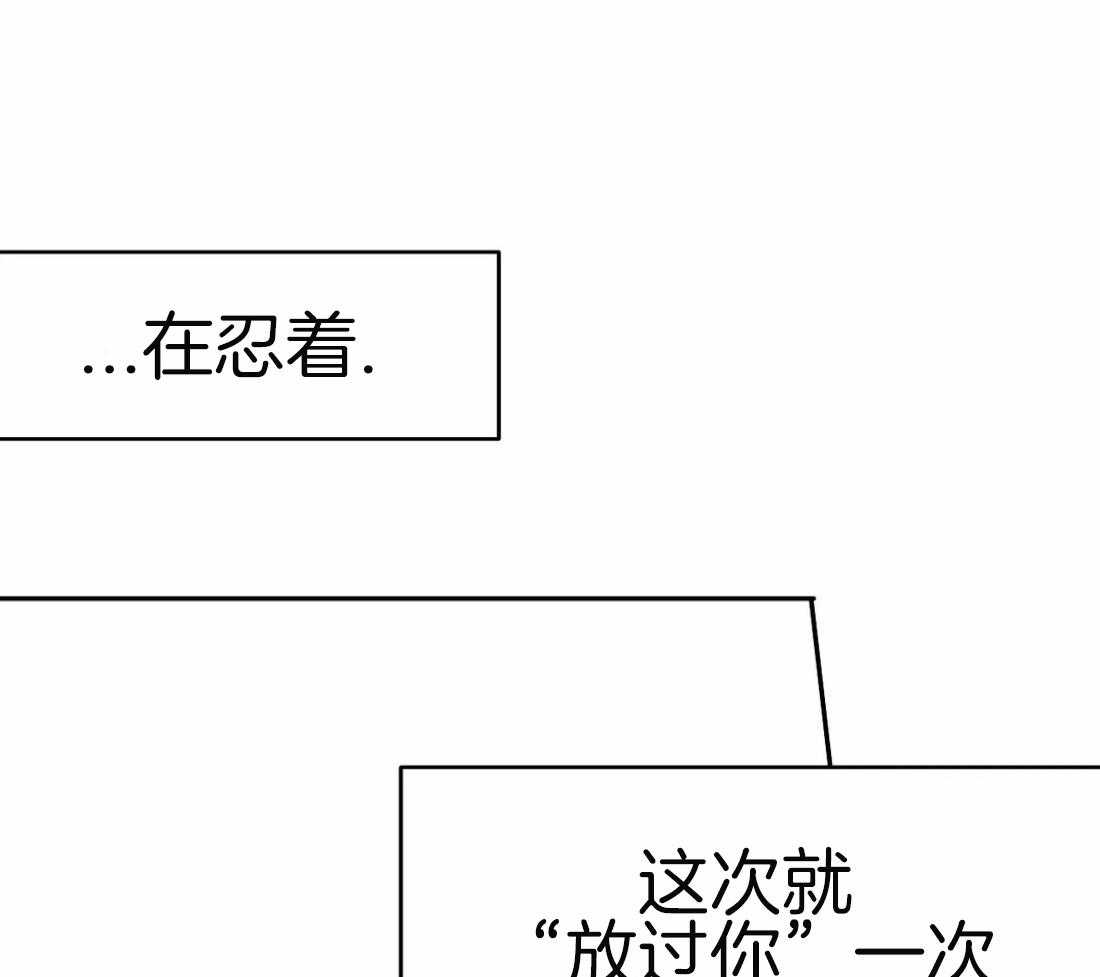 第64话_关系52
