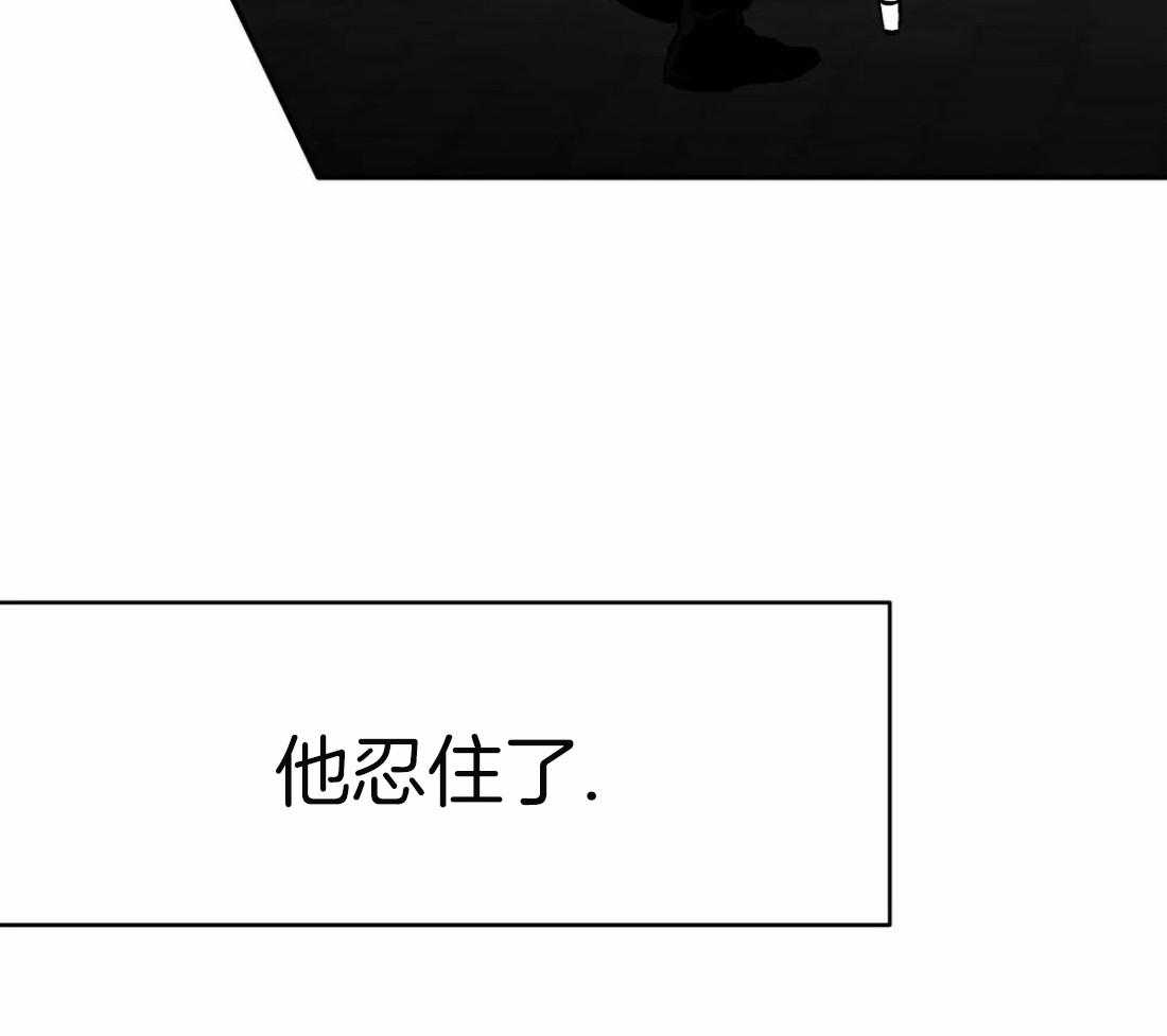 第64话_关系56