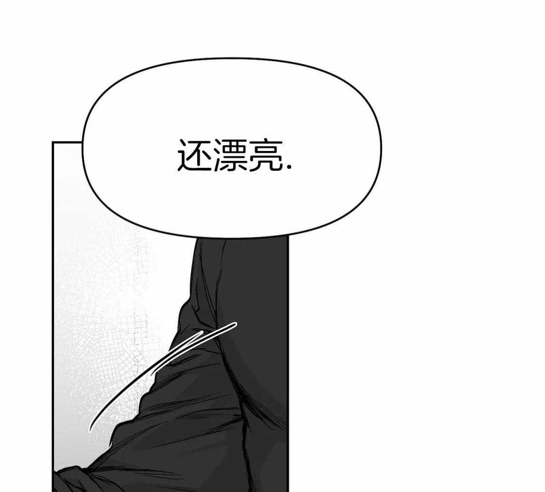 第64话_关系7