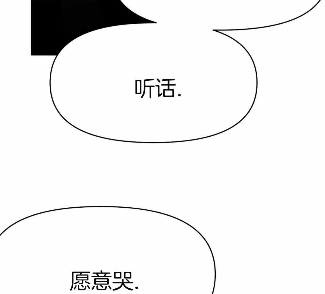 第64话_关系9