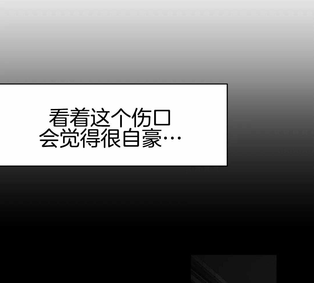 第63话_不喜欢吗11
