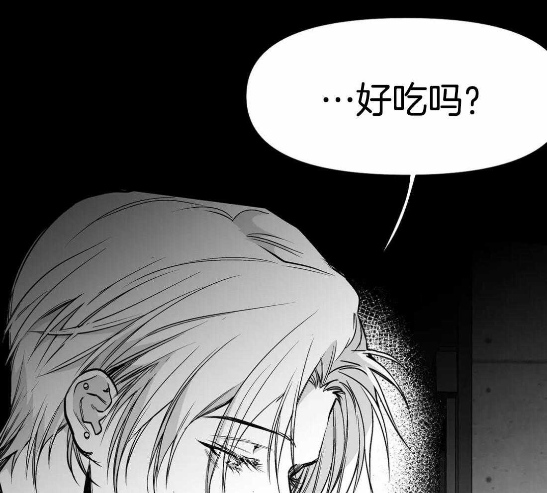 第63话_不喜欢吗15