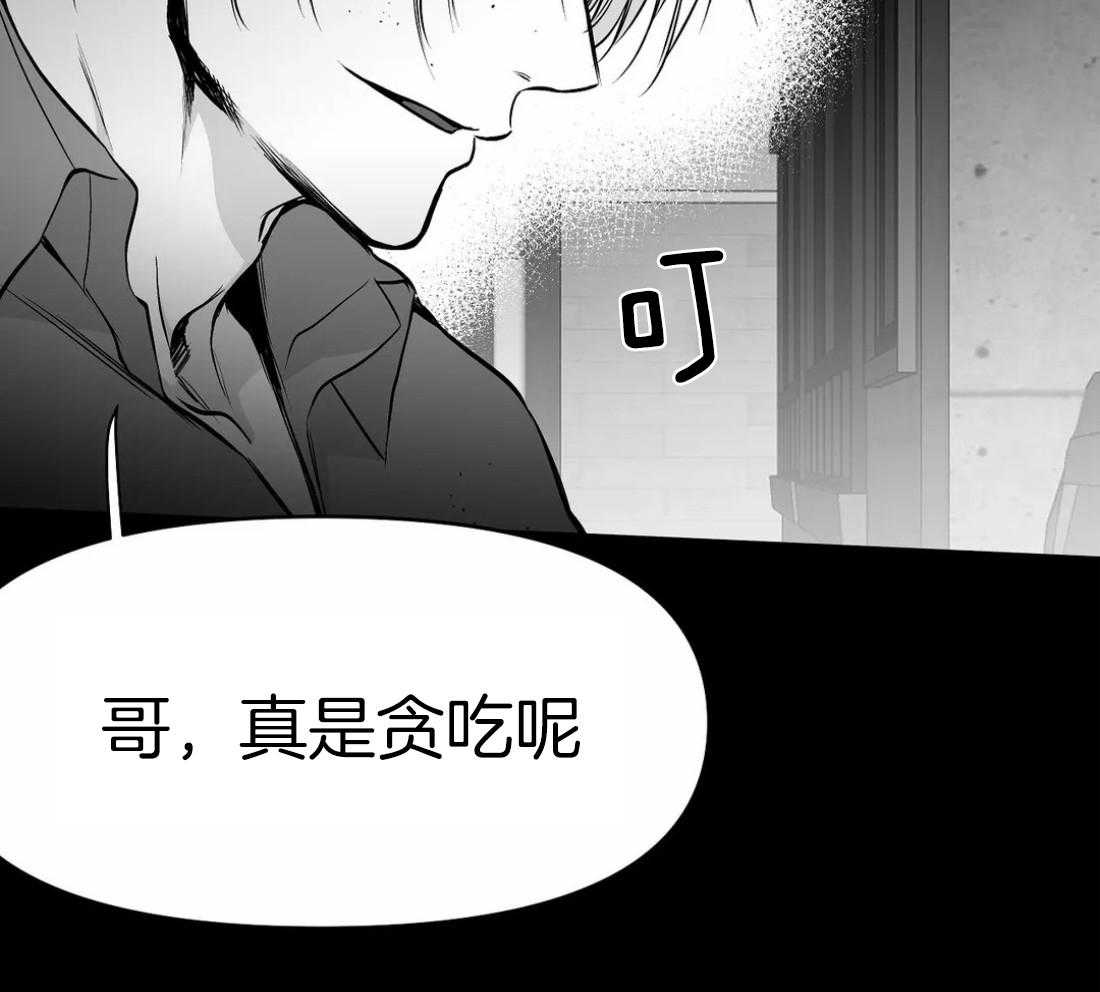 第63话_不喜欢吗16