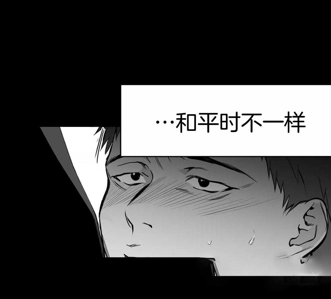 第63话_不喜欢吗17