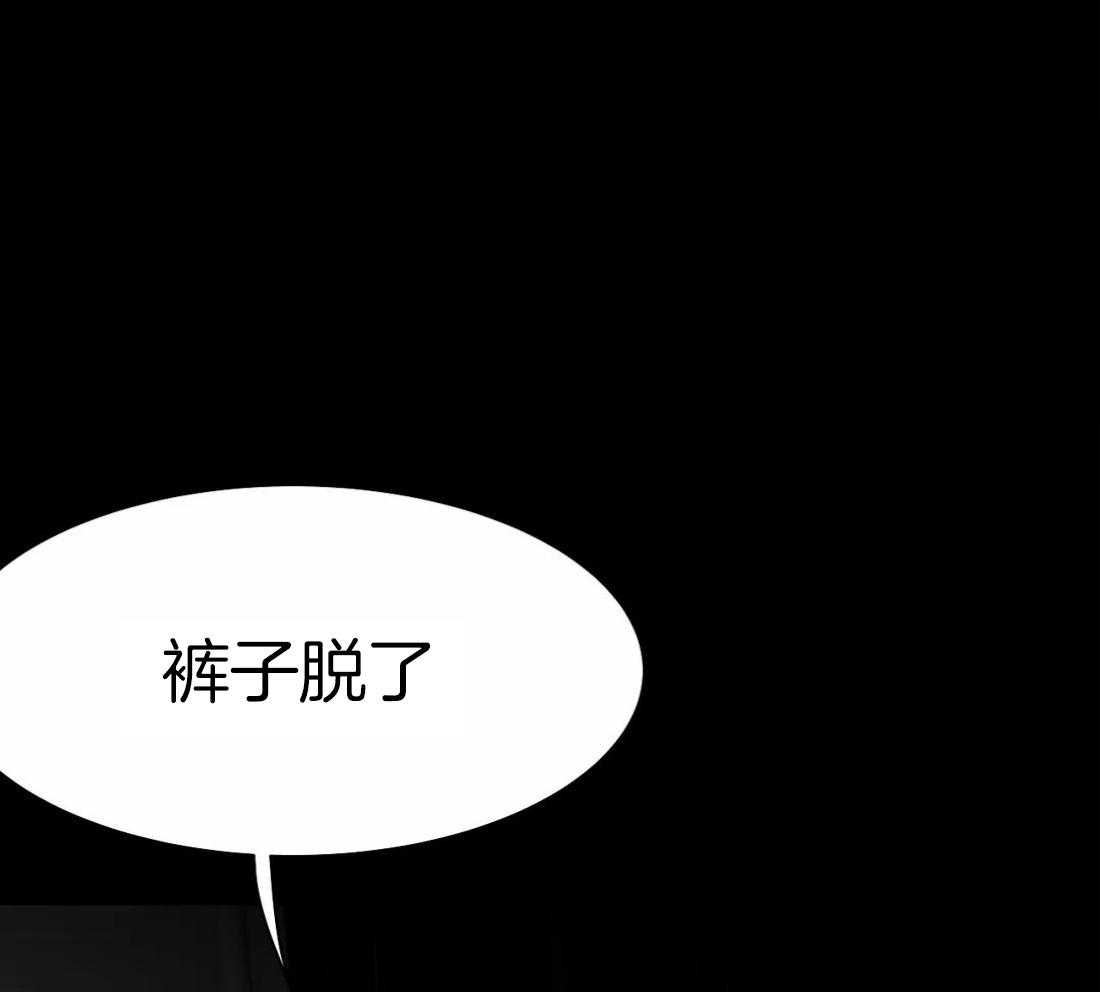 第63话_不喜欢吗18