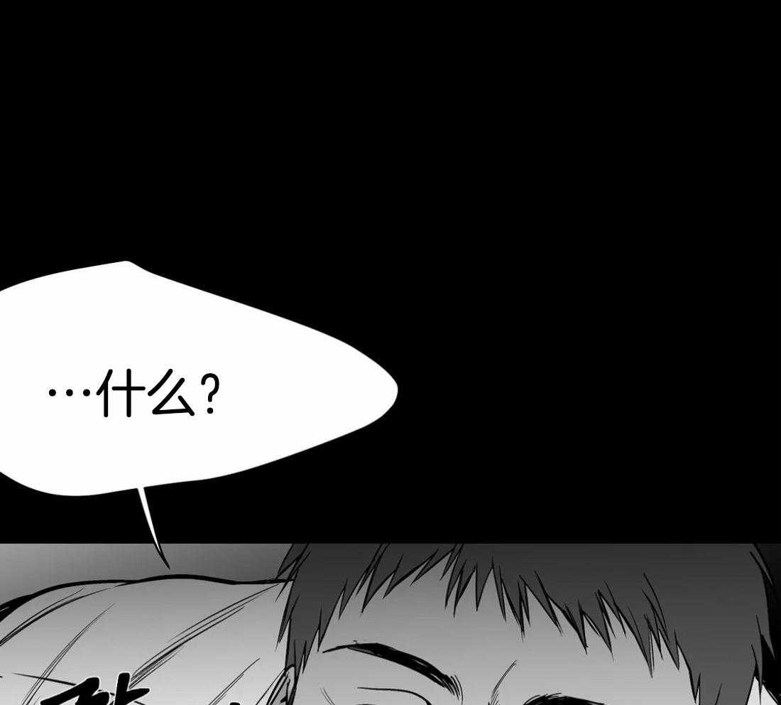第63话_不喜欢吗20