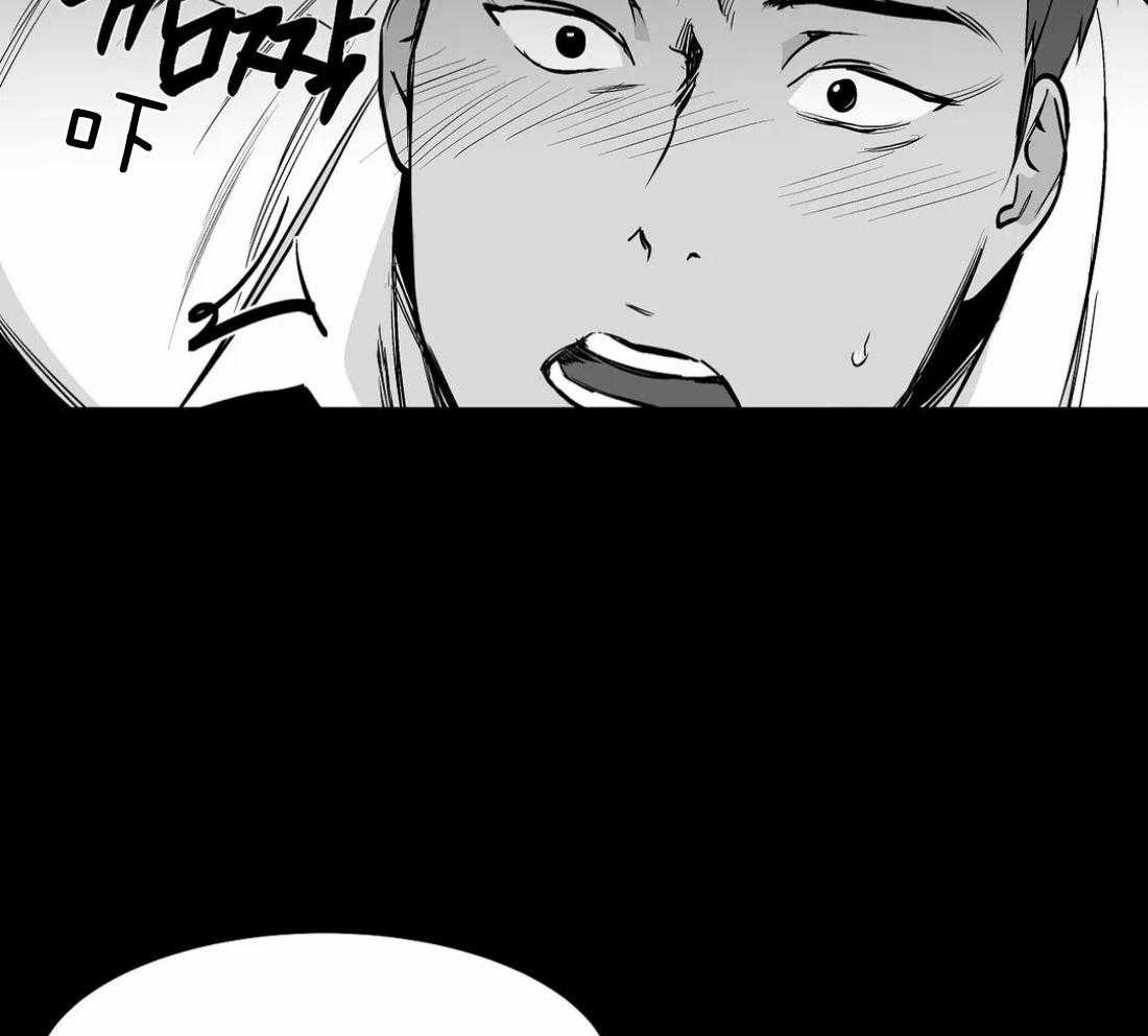 第63话_不喜欢吗21